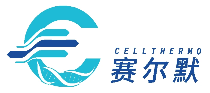 Cellthermo brand logo