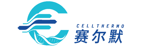 Cellthermo 赛尔默 logo